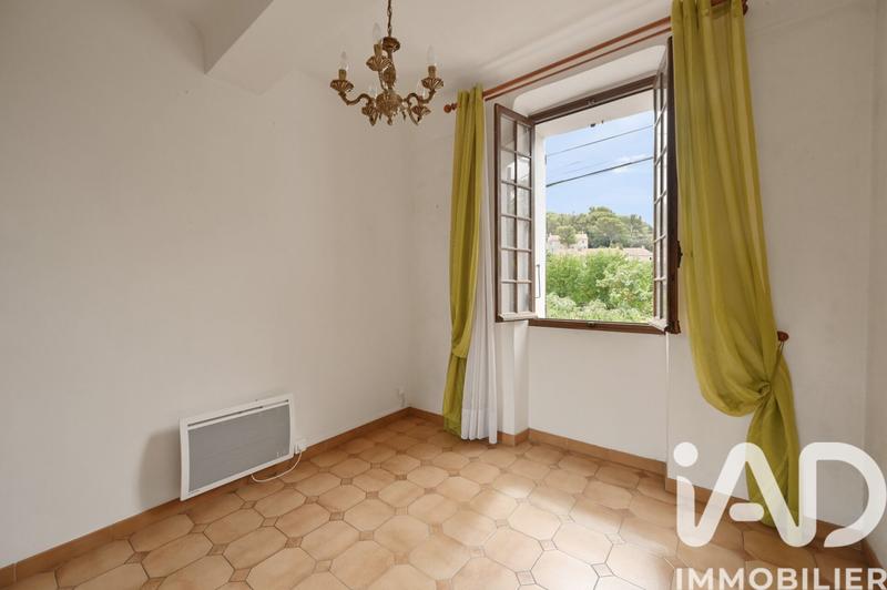 Maison de village - 126 m² - 6 pièces