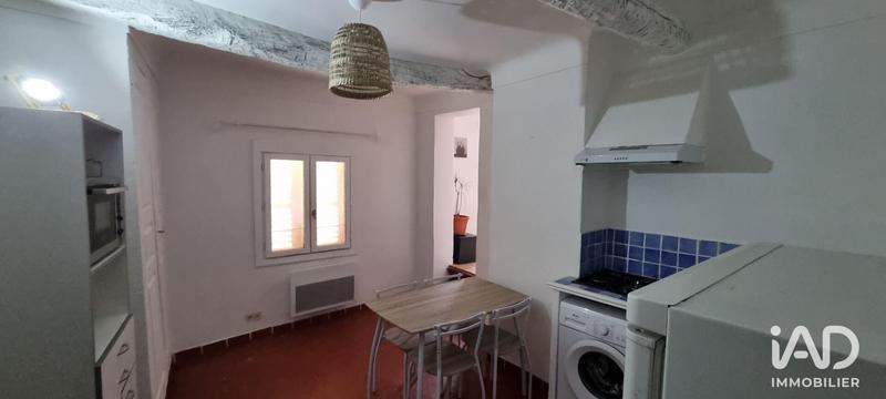 Appartement - 37 m² - 2 pièces