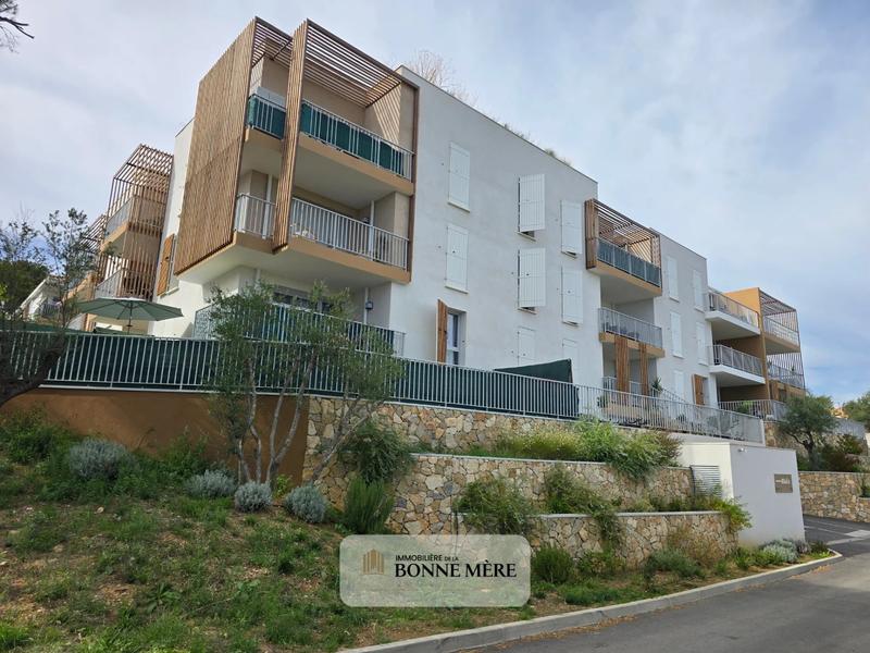 Appartement - 40 m² - 2 pièces