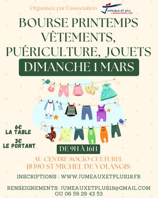 Bourse aux vêtements et affaires de puériculture