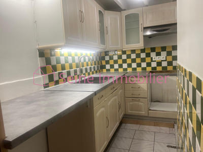 Local commercial - 42 m² - 3 pièces