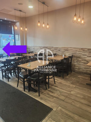 Local d'activités - 100 m²