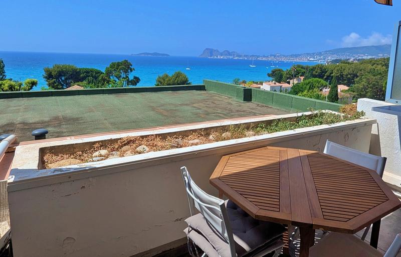 Appartement - 34 m² - 2 pièces