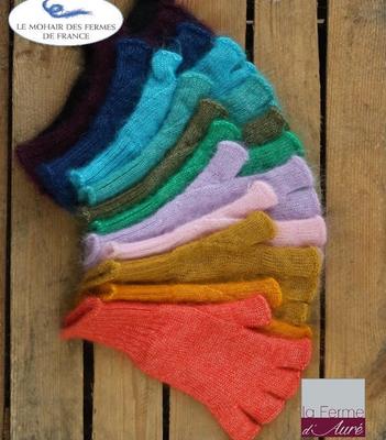 Ferme d'Auré - mohair et lama