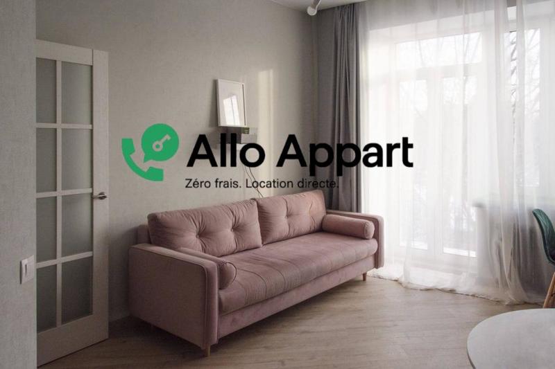 Appartement - 36 m² - 2 pièces