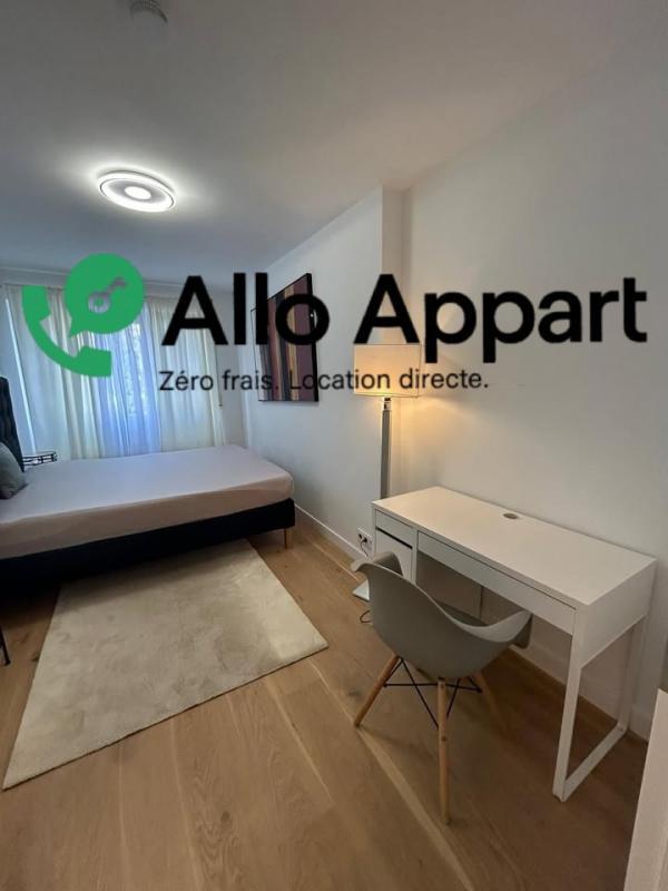 Appartement - 55 m² - 2 pièces