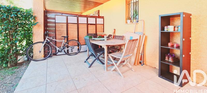 Appartement - 33 m² - 2 pièces