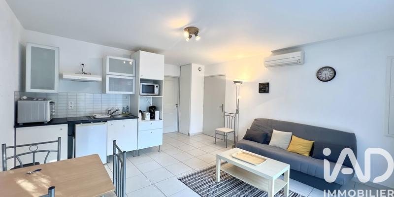 Appartement - 33 m² - 2 pièces