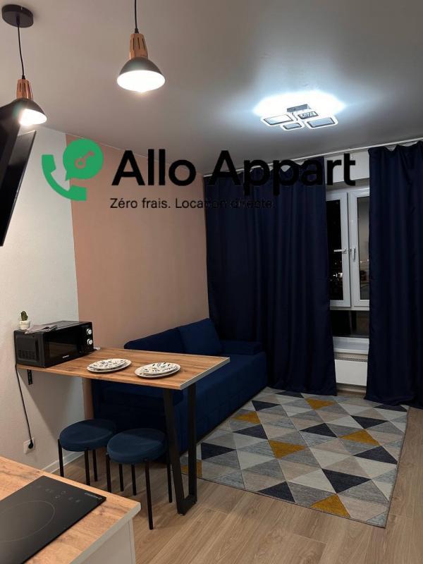 Studio - 22 m² - 1 pièce