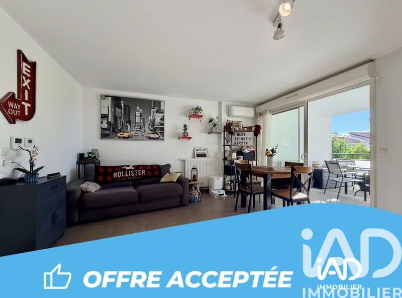Appartement - 43 m² - 2 pièces