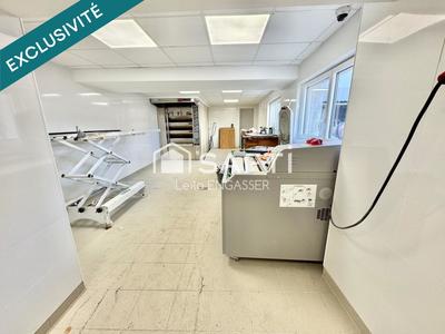 Local commercial - 146 m² - 6 pièces