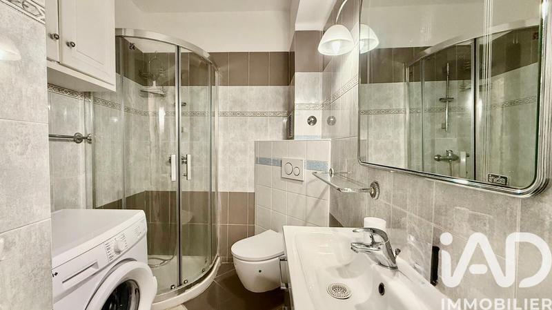 Appartement - 33 m² - 2 pièces