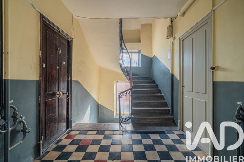 Appartement - 33 m² - 2 pièces