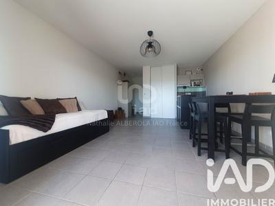 Studio - 32 m² - 1 pièce