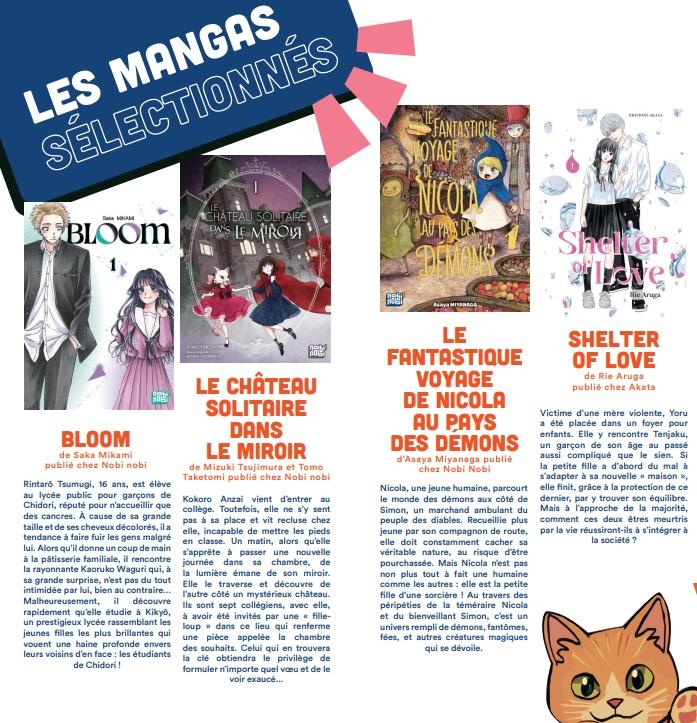 11ème édition du prix Manga Loiret