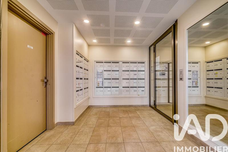 Appartement - 38 m² - 2 pièces