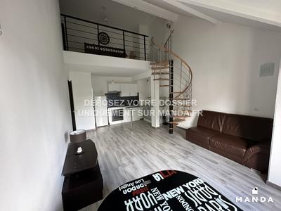 Appartement - 44 m² - 2 pièces