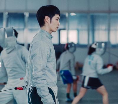 En garde - Soirée Amba'