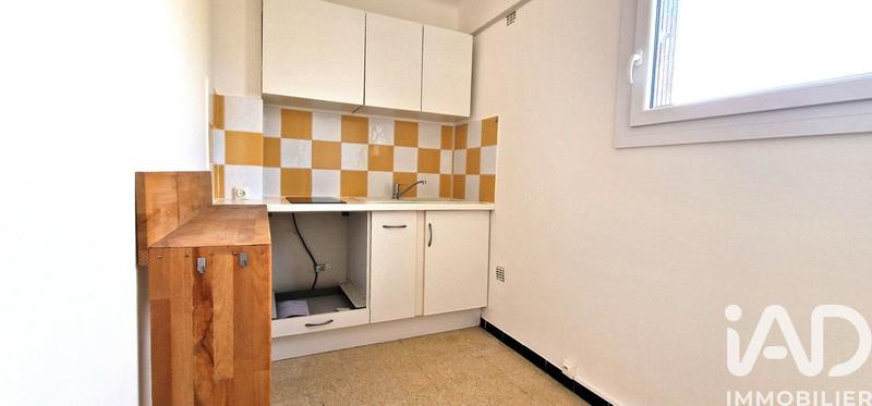 Appartement - 33 m² - 2 pièces