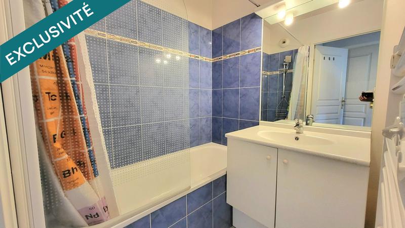 Appartement - 43 m² - 2 pièces