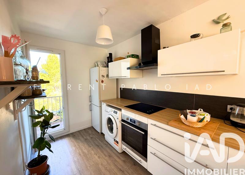 Appartement - 50 m² - 2 pièces