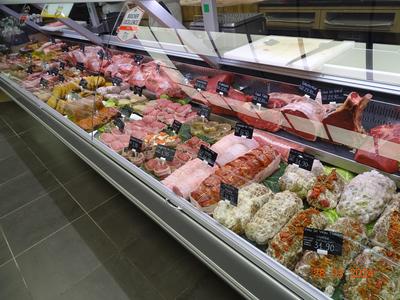 Fonds de commerce - 471 m²