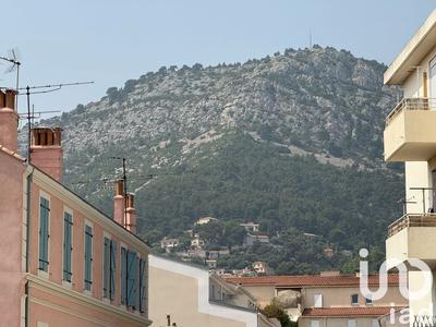 Appartement - 34 m² - 2 pièces