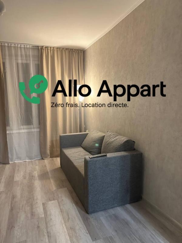 Appartement - 32 m² - 2 pièces