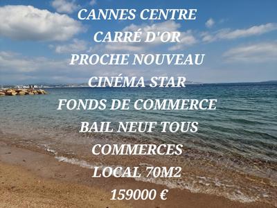 Fonds de commerce - 70 m²