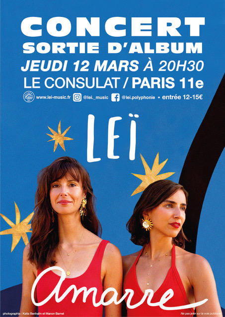 Leï présente "Amarre"