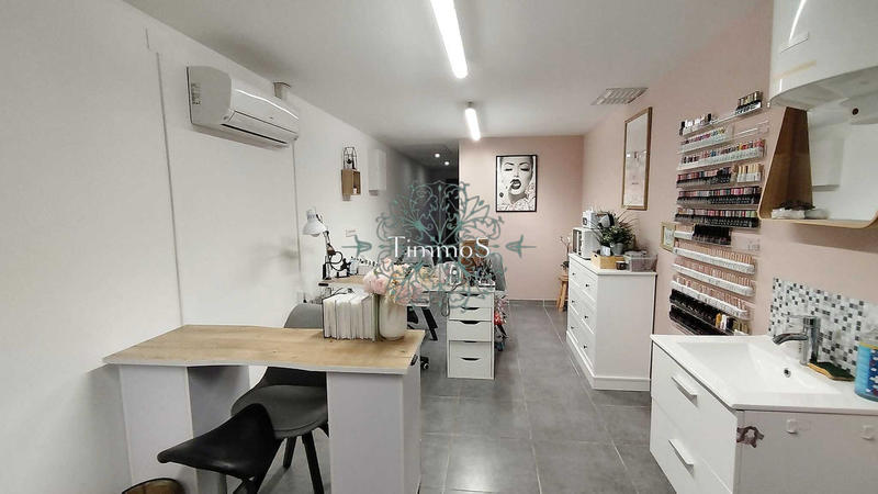 Maison - 186 m² - 6 pièces