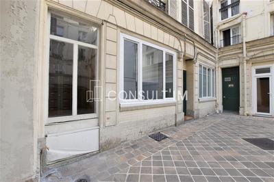 Bureau - 11 m² - 1 pièce