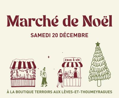 Marché de Noël à la boutique Terrois d'Univitis
