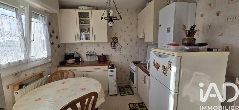 Appartement - 42 m² - 2 pièces