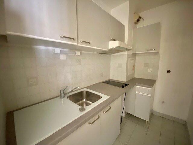 Appartement - 35 m² - 1 pièce