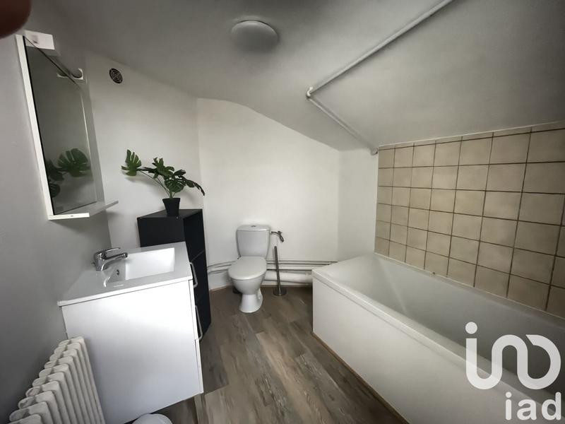 Appartement - 33 m² - 2 pièces