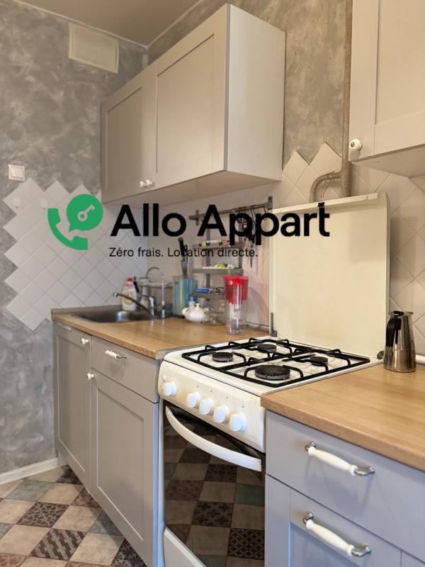 Appartement - 39 m² - 2 pièces