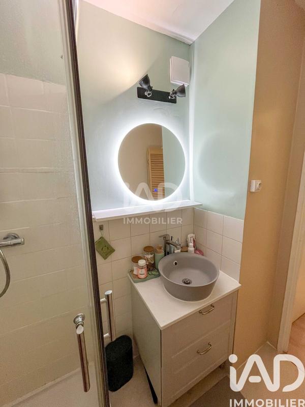 Appartement - 44 m² - 2 pièces