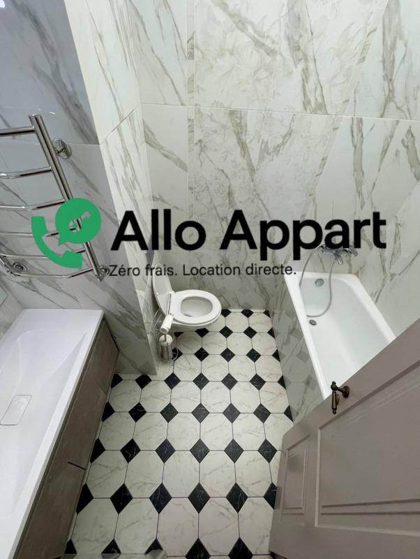 Appartement - 36 m² - 1 pièce