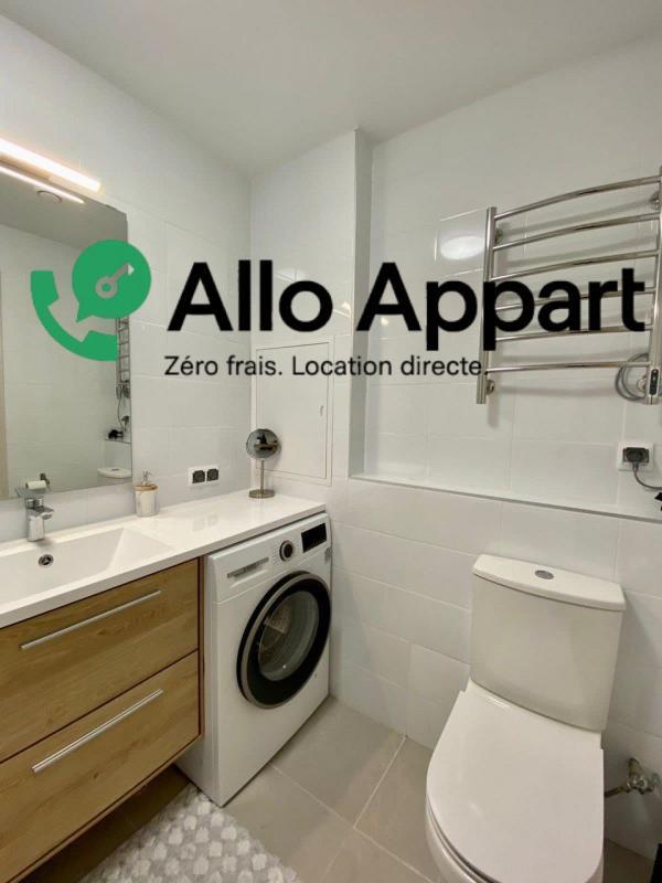 Appartement - 35 m² - 2 pièces