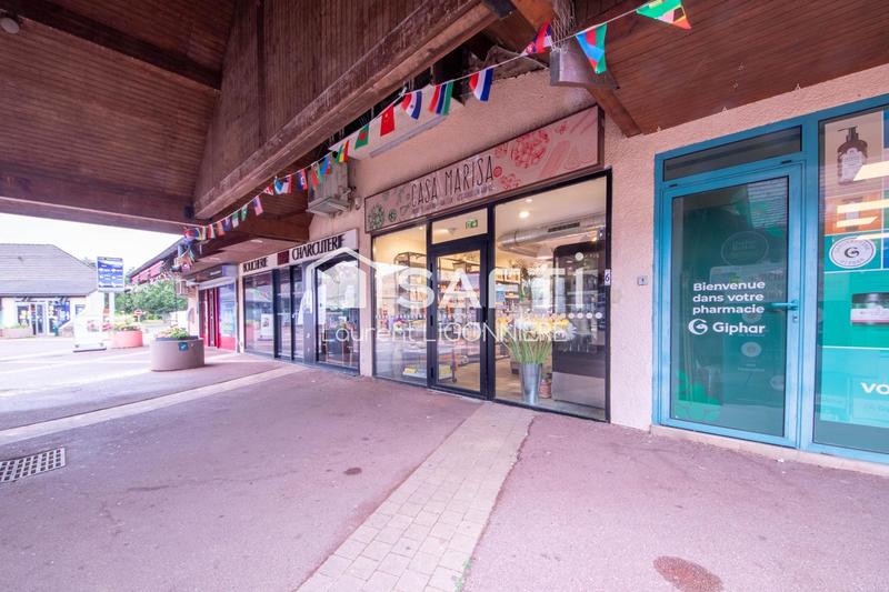 Local commercial - 77 m² - 4 pièces