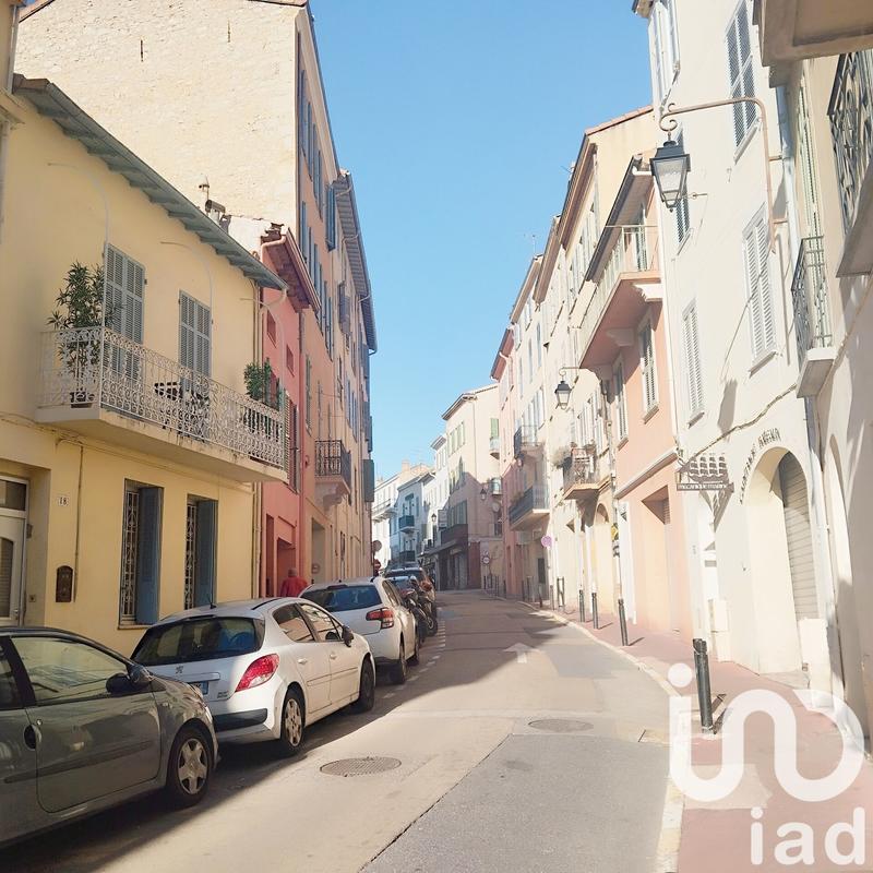 Appartement - 25 m² - 2 pièces