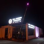 Boulangerie Eric Corroyer