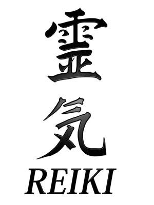 O'Mikao Reiki Lyon Villeurbanne