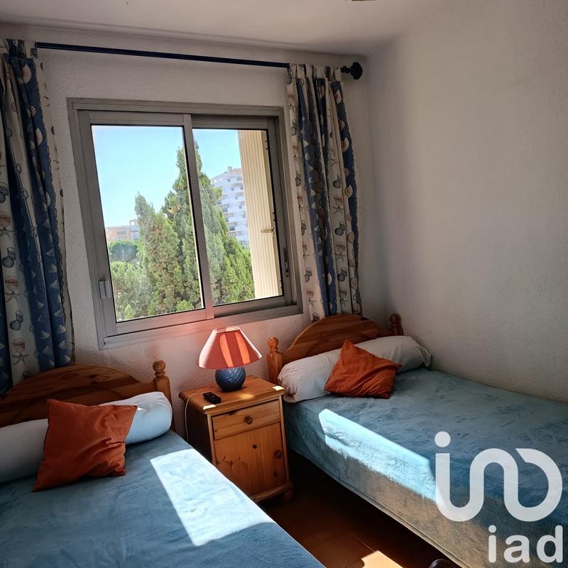 Appartement - 32 m² - 2 pièces