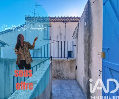 Appartement - 53 m² - 2 pièces