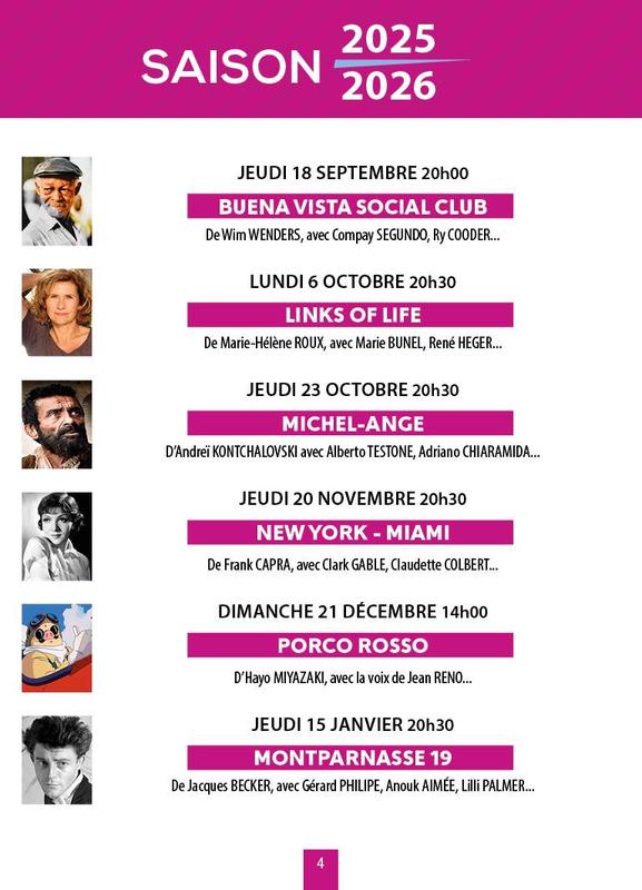 Pithiviers fait son cinéma