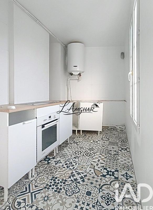 Appartement - 33 m² - 2 pièces