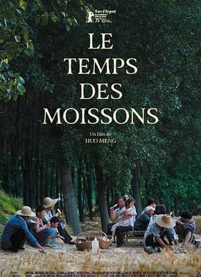 Cinéma Arudy : le temps des moissons Vostfr