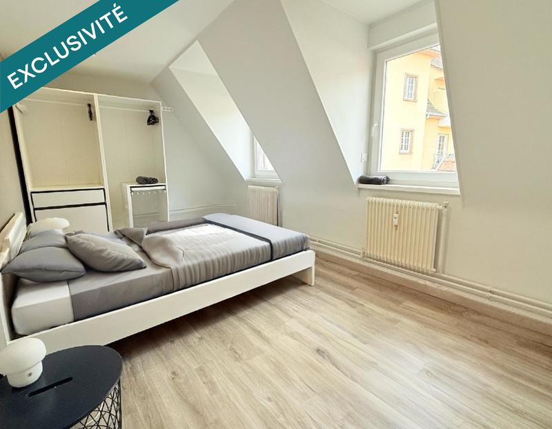 Appartement - 34 m² - 2 pièces